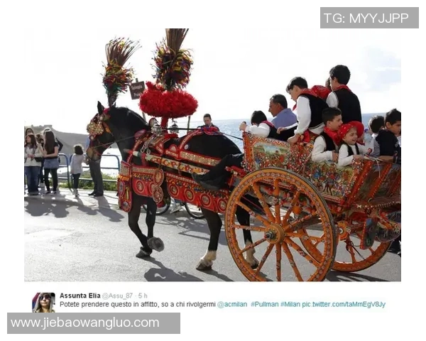 米兰官方网站发布最新消息详解球队动态与未来计划