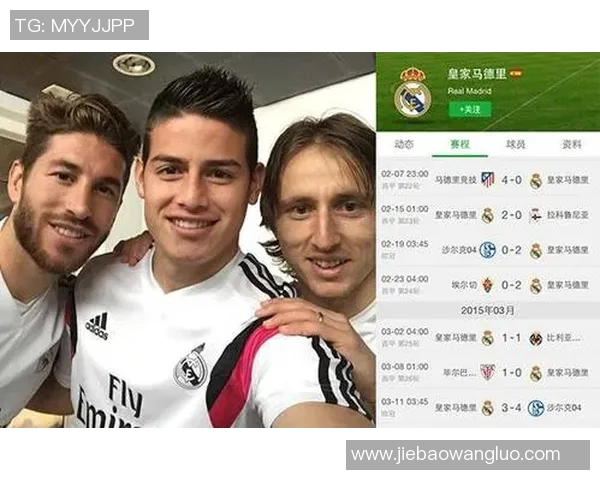 米兰防守协同评估与战术优化研究探讨