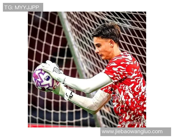 米兰门将屡次神勇扑救助球队稳住胜局展现超凡实力 米兰门将屡次神勇扑救助球队稳住胜局展现超凡实力