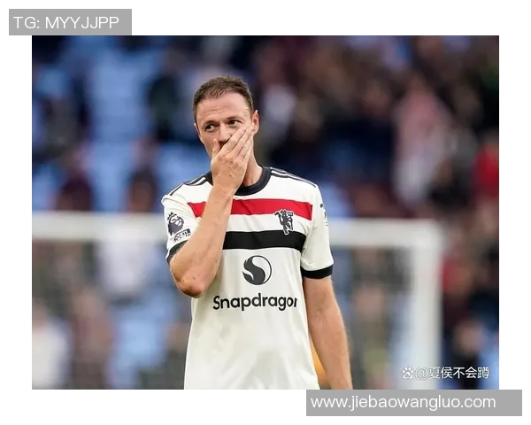 曼联定命取胜！热刺遭遇3连败，英超排名再次下滑