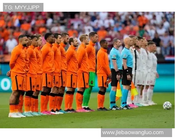 欧洲杯：荷兰惨遭淘汰，橙色军团的荣耀与失落