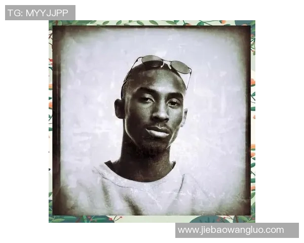 科比意外去世一周年，纪念活动展示他的传奇篮球生涯